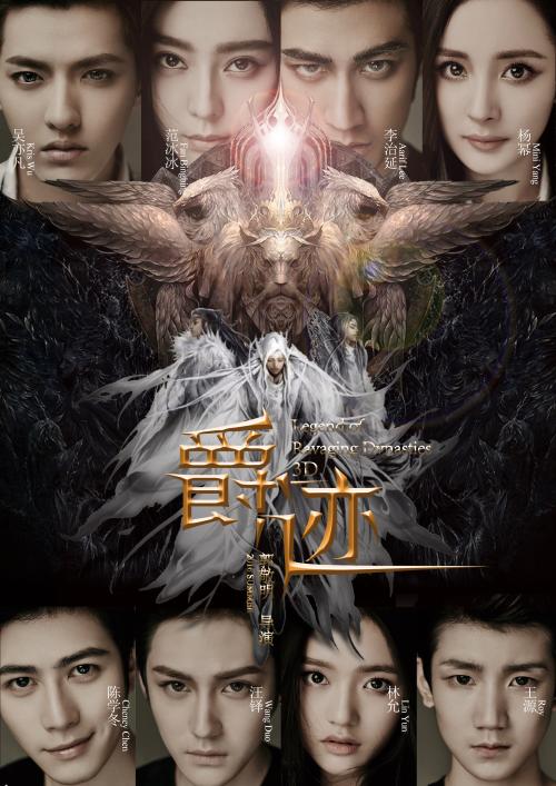 存款证明解冻多久到账
